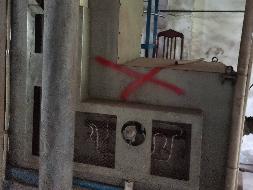 【长沙矿冶院】麓山科创园二期建设拆除一批设备资产处置(九次挂牌)(国资监测编号GR2022HN1001505-9)