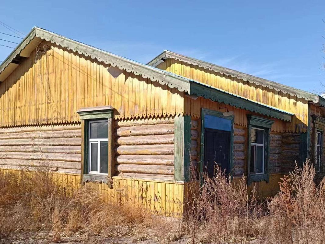 呼伦贝尔市扎赉诺尔区301国道北原西山矿劳服西木刻楞办公用房转让(国资监测编号GR2022NM1003452)