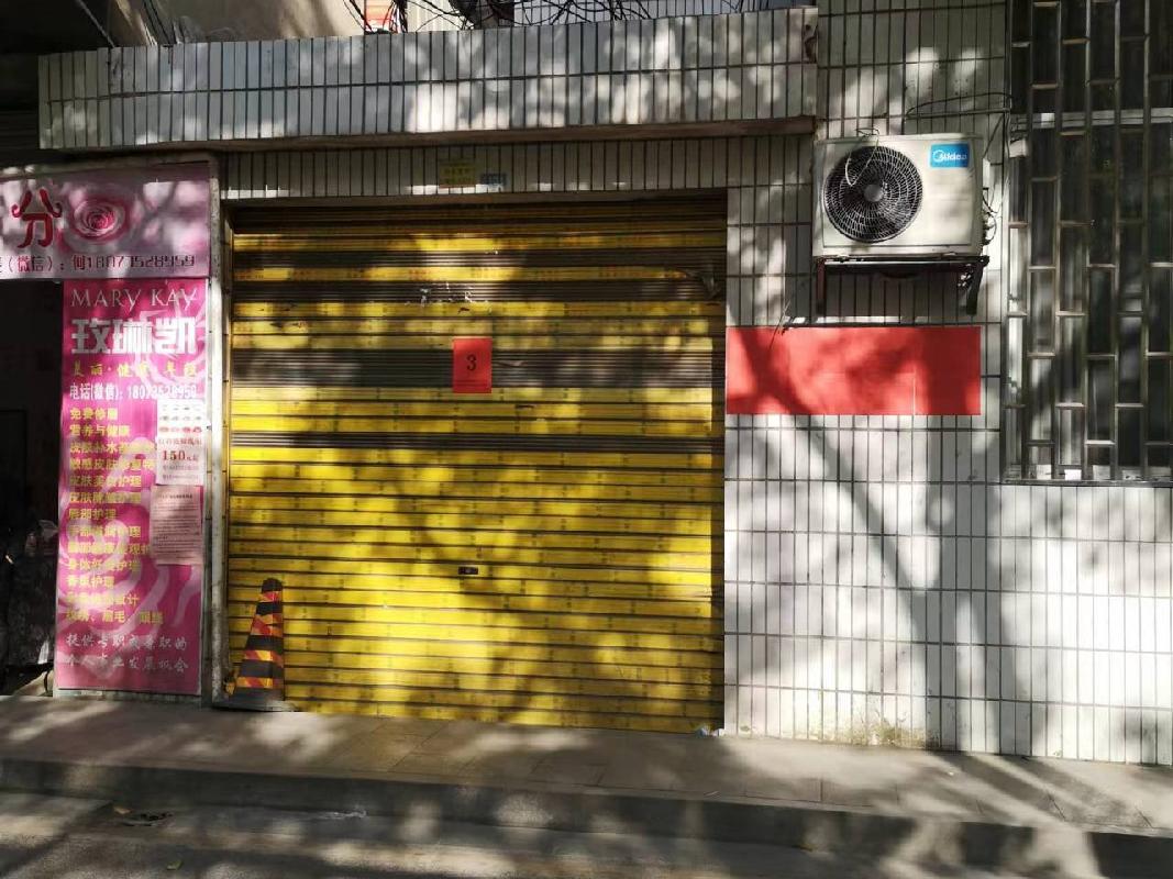 汝城县鑫汝实业投资发展有限公司36处房产出租