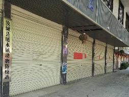 汝城县鑫汝实业投资发展有限公司36处房产出租