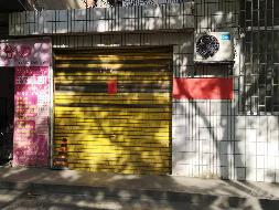 汝城县鑫汝实业投资发展有限公司36处房产出租