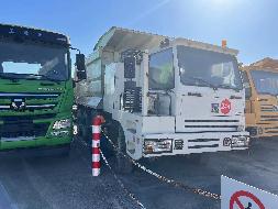 新能源矿用自卸车等一批闲置资产转让公告(国资监测编号GR2022JS2001851)