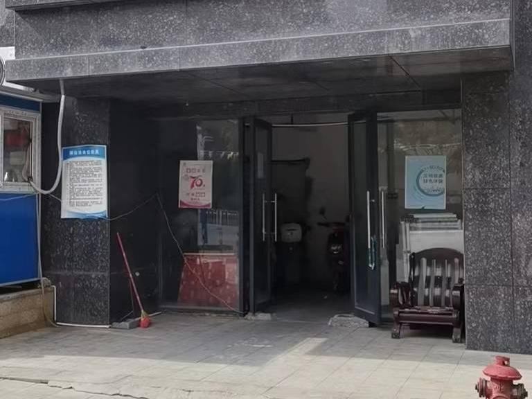 郴州市国庆南路华圣佳苑1栋2楼201号门面出租