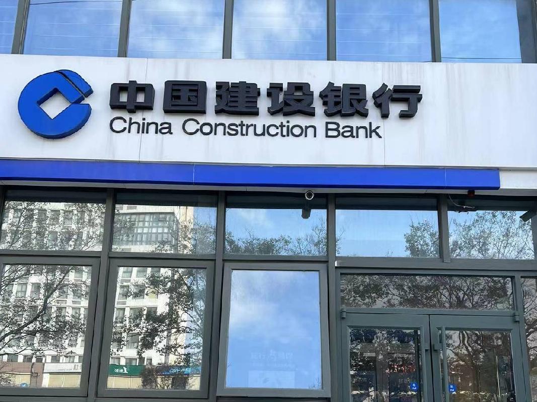 常州大学科教城校区北门ATM机房房屋公开招租(国资监测编号GR2022JS1001945)