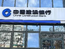 常州大学科教城校区北门ATM机房房屋公开招租(国资监测编号GR2022JS1001945)