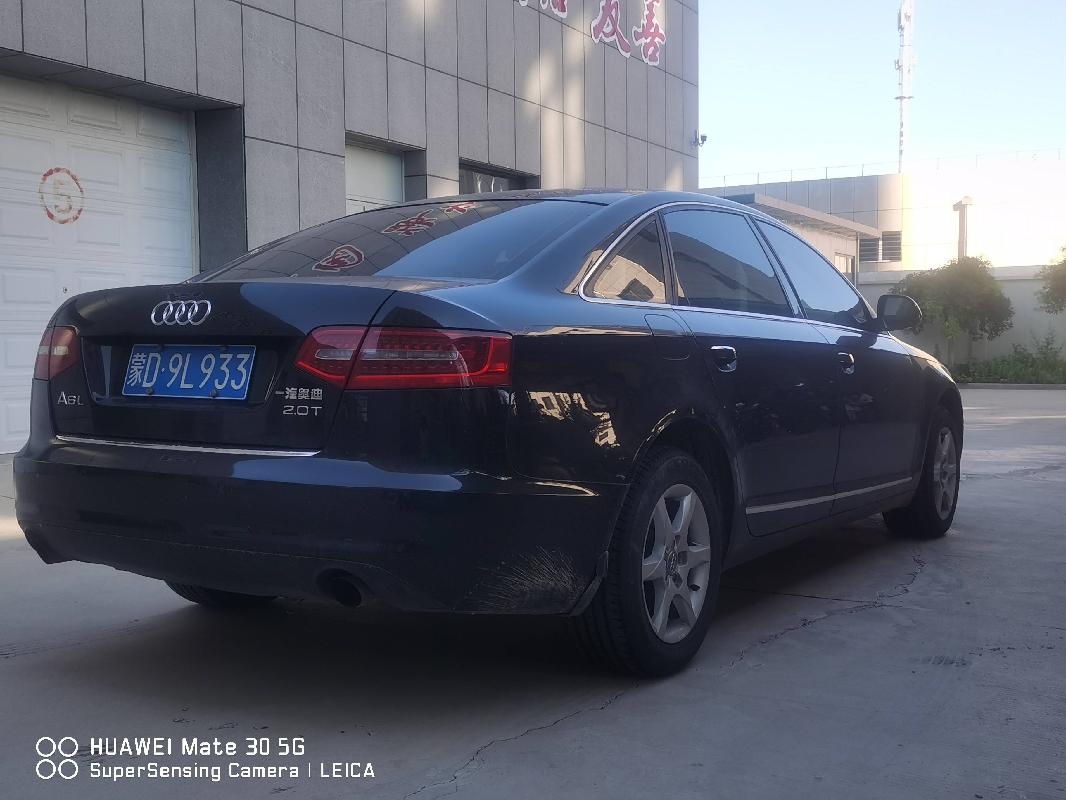 （蒙D9L933）奥迪牌FV7201TFCVTG小型轿车2.0L（宁城蒙商村镇银行有限责任公司）