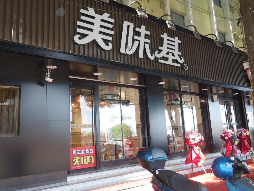 宁明公路养护中心招待所部分房屋整体招租（5年）项目