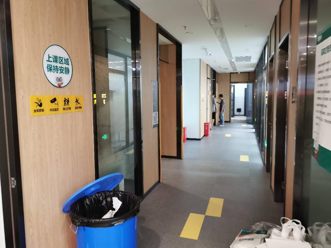 南京市建邺区江东中路209号101室二楼公开招租