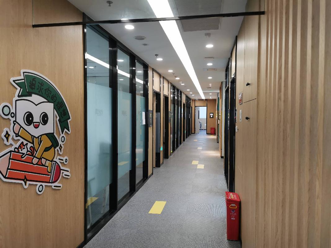 南京市建邺区江东中路209号101室二楼公开招租