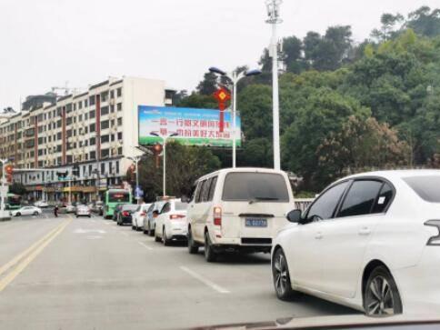 郴州市城区户外广告位有偿使用权拍卖