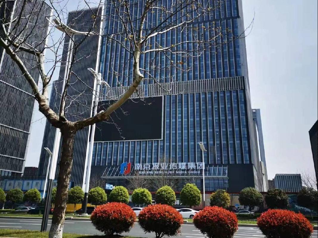 南京市建邺区江东中路391号新媒体大厦A栋30层公开招租