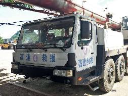 1台报废专项作业车辆招选回收机构(国资监测编号GR2022HN1001632)