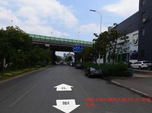 郴州市城区户外广告位有偿使用权拍卖