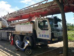 1台报废专项作业车辆招选回收机构(国资监测编号GR2022HN1001632)