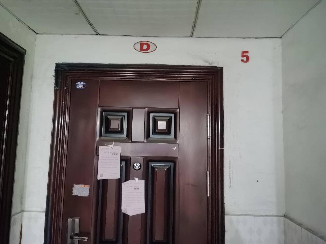 武汉市江岸区沿江大道江景大厦B栋6层D座房产转让公告(国资监测编号GR2024JS2003142)