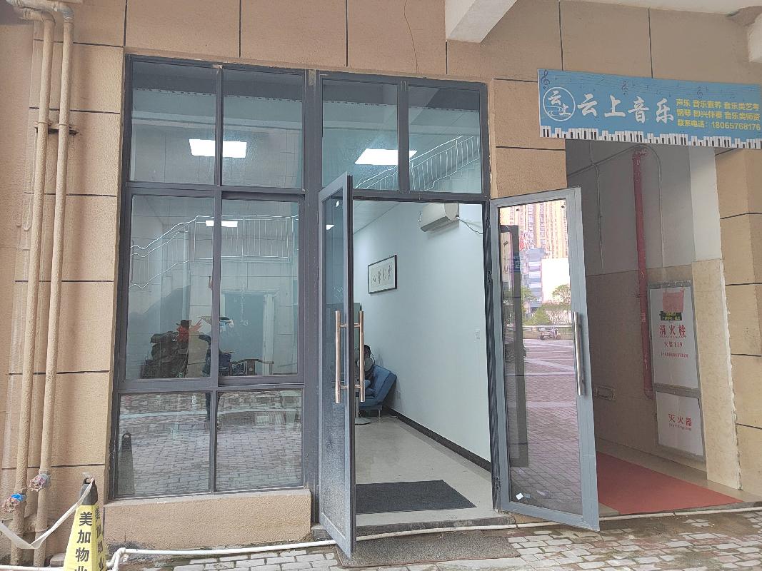 福建省南平市绿欧·璟园部分公寓、商铺分别转让项目