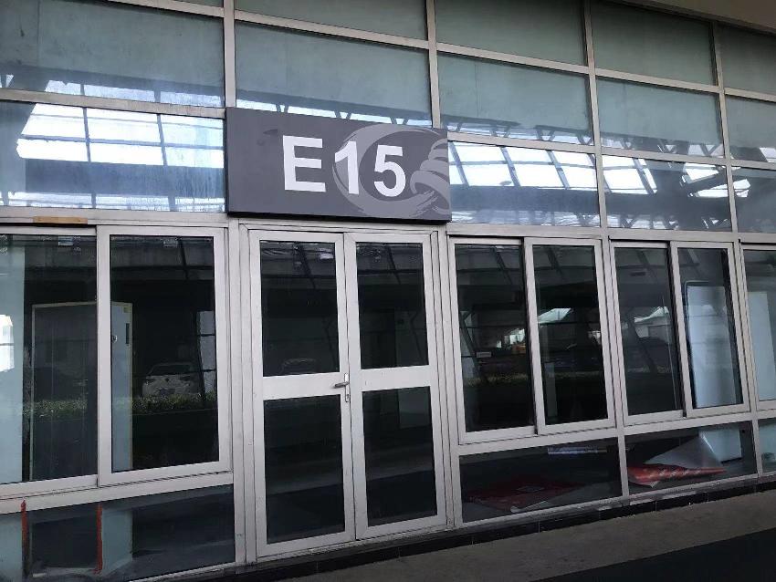 [常州市]常州市新北区奥体中心内E15区域房屋招租公告