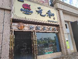 福建省南平市绿欧·璟园部分公寓、商铺分别转让项目