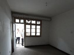常州市钟楼区清潭六村186幢乙单元302室房产转让公告
