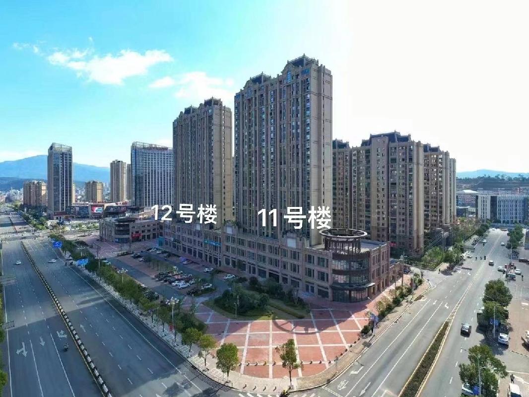 福建省南平市绿欧·璟园部分公寓、商铺分别转让项目