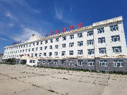 内蒙古银行股份有限公司满洲里支行持有的新左旗阿镇七居委（阿木古郎南侧工业园区） 房产土地转让项目