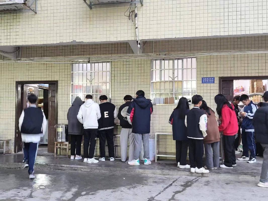 汝城县第三中学校园商店招租
