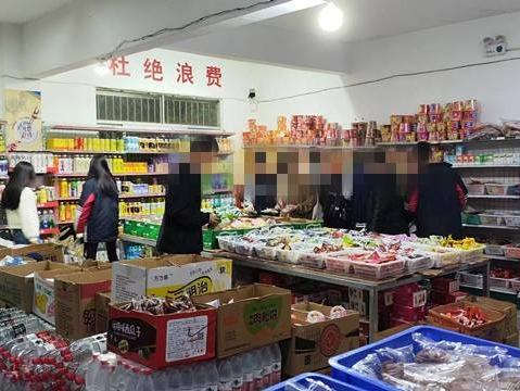 汝城县第三中学校园商店招租