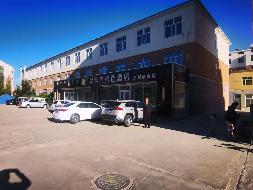 内蒙古银行股份有限公司二连浩特分行持有的位于二连浩特市肯特街南、育才路东和泰小区院内华越物业公司综合楼01#项目公开转让