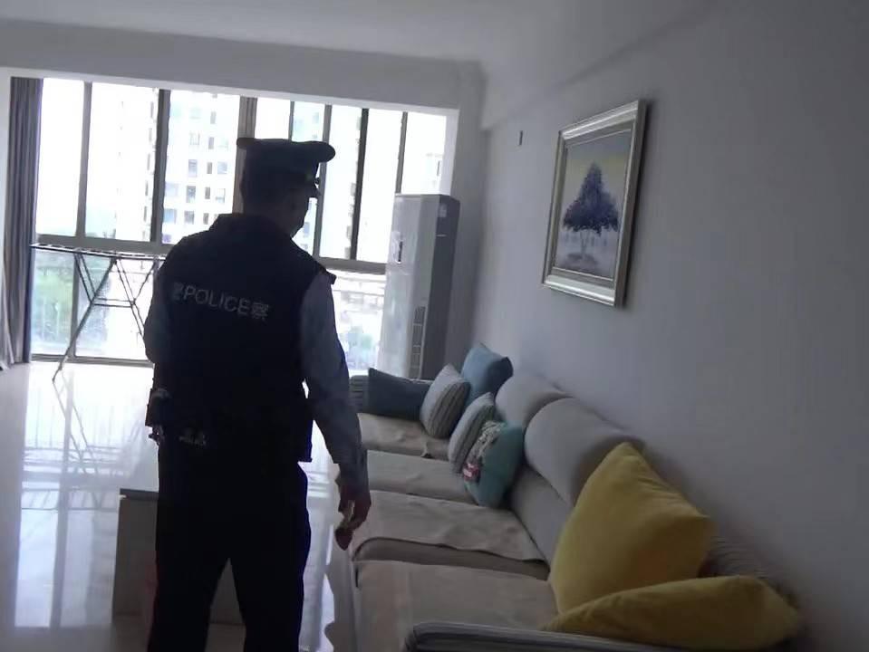 海南省三亚市天涯区金鸡岭路逸海苑商住楼C802号房产转让（东乌珠穆沁旗国有资产服务中心）(二次挂牌)