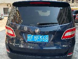 桂FBF568别克牌SGM6521ATA二手车转让项目(国资监测编号GR2022GX2001409)