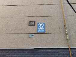 长沙市雨花区王家冲001号32栋5套房屋买卖协议权益全部权利转让(国资监测编号GR2022HN1001691)