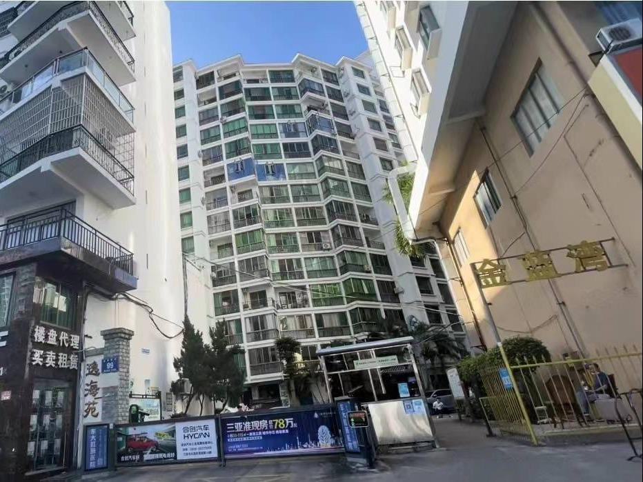海南省三亚市天涯区金鸡岭路逸海苑商住楼C802号房产转让（东乌珠穆沁旗国有资产服务中心）(二次挂牌)