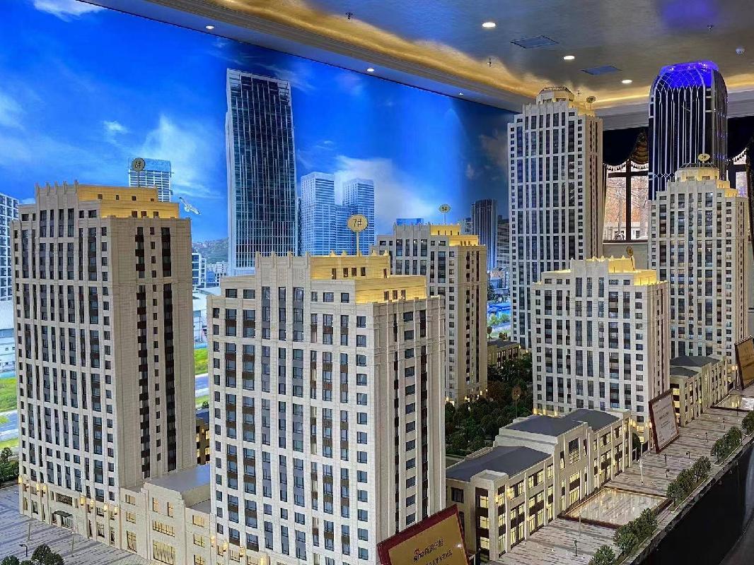 辽宁省大连市沙河口区滨河街86A12层2号房产转让（东乌珠穆沁旗国有资产服务中心）(二次挂牌)