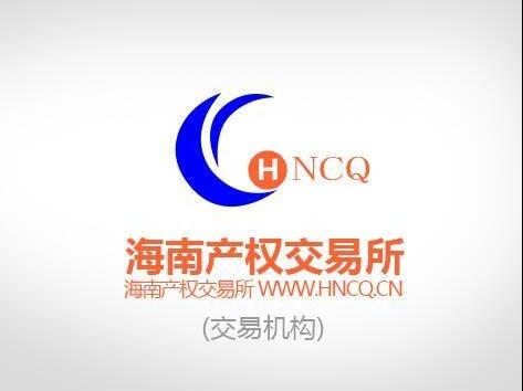 新海陆岛物流园区总体规划编制项目选聘招标代理机构