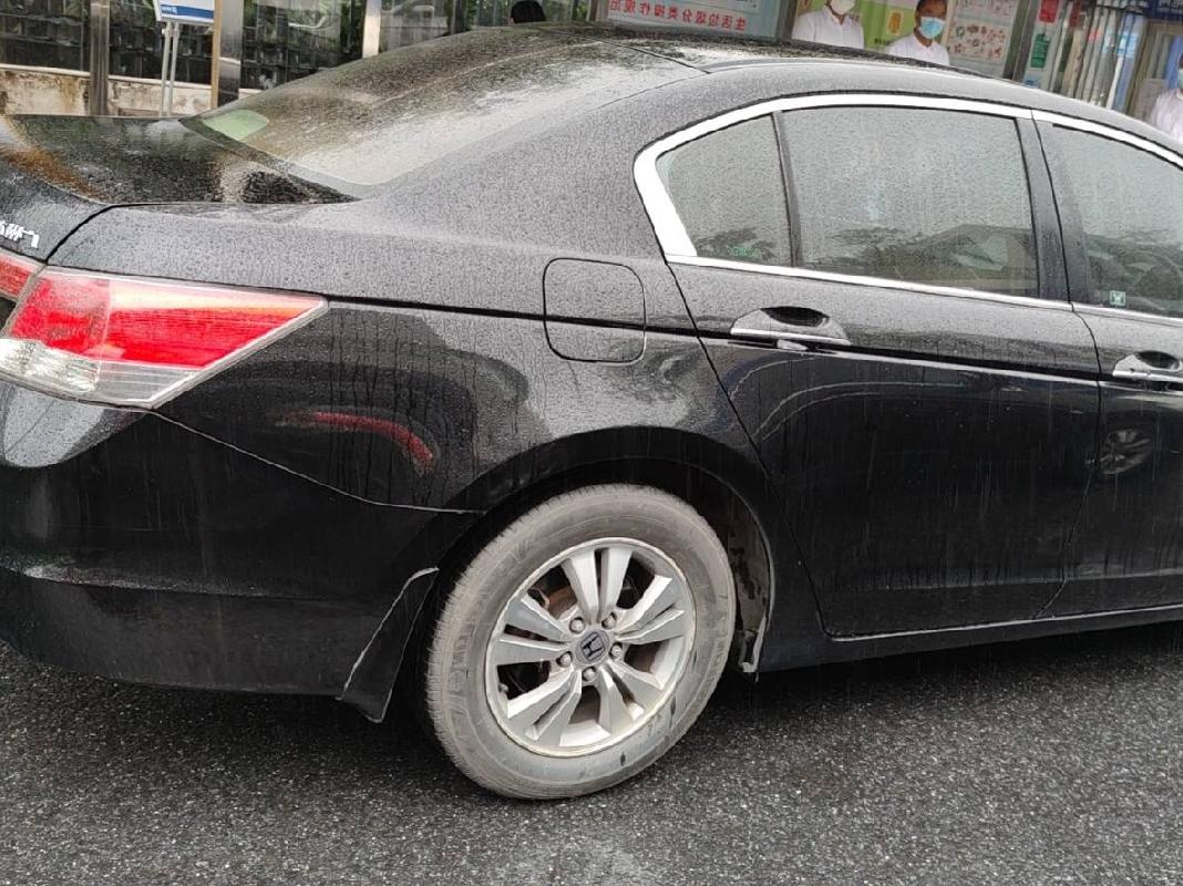 粤an001w雅阁牌hg7241ab(国资监测编号gr2022sz1001961)