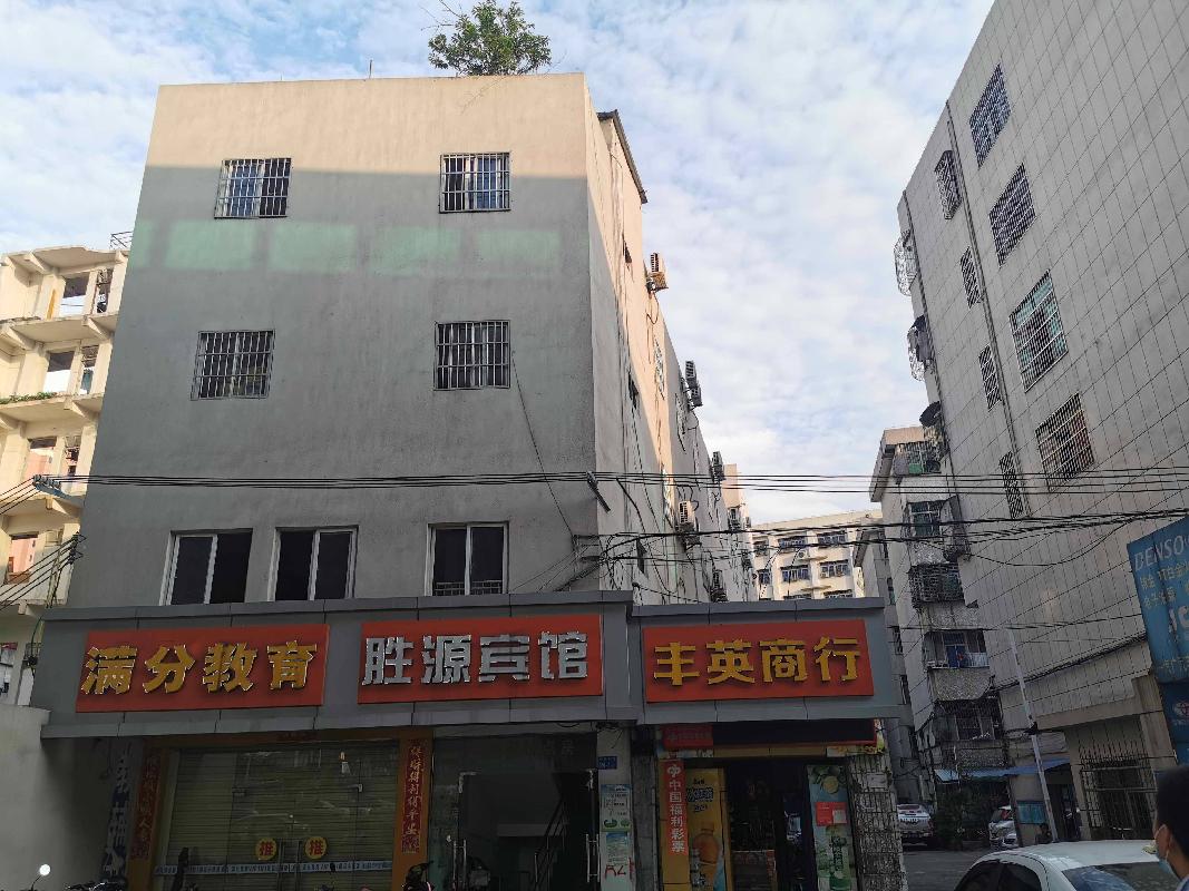 珠海市、海口市等16间房产、商铺、车库等招租项目交易公告