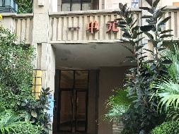 晋江市梅岭街道世纪大道888号晋江万达广场9幢3103(四次挂牌)(国资监测编号GR2022SZ1001984-4)