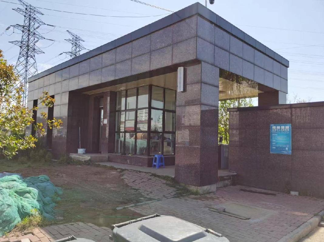 南京市溧水经济开发区新淮大道99号（土地使用权、房屋建筑物、构筑物及其他辅助设施）整体转让公告(国资监测编号GR2023JS1000152)