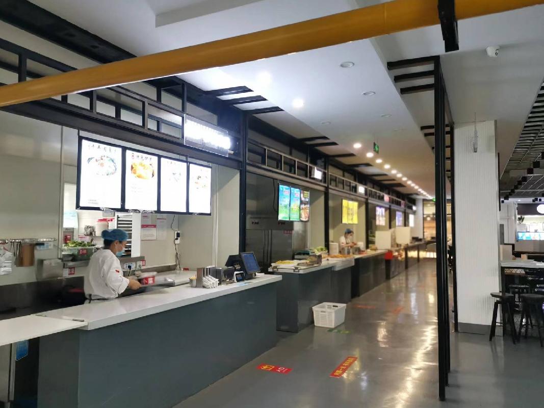 南京信息工程大学东苑食堂三楼（标段4）经营方遴选项目(国资监测编号GR2022JS1002235)