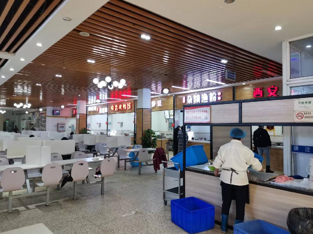 南京信息工程大学西苑老食堂二楼（标段2）经营方遴选项目(国资监测编号GR2022JS1002233)