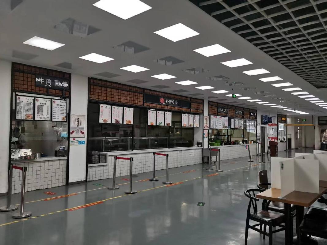 南京信息工程大学东苑食堂三楼（标段4）经营方遴选项目(国资监测编号GR2022JS1002235)