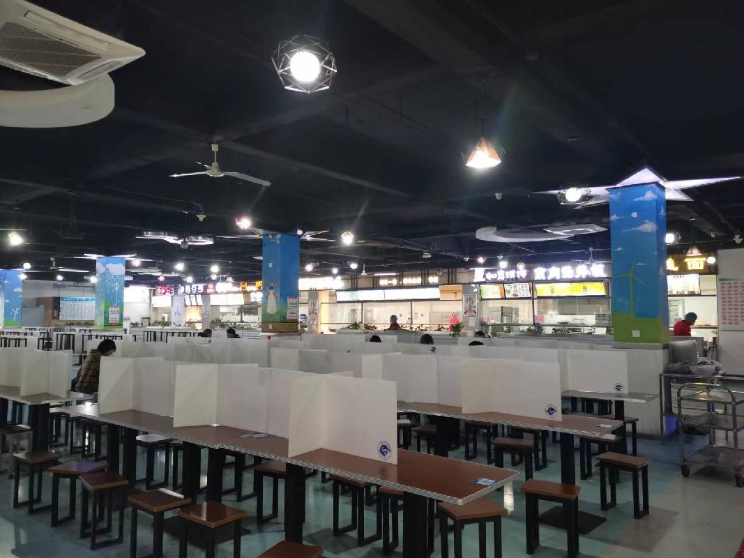 南京信息工程大学东苑食堂二楼（标段3）经营方遴选项目(国资监测编号GR2022JS1002234)