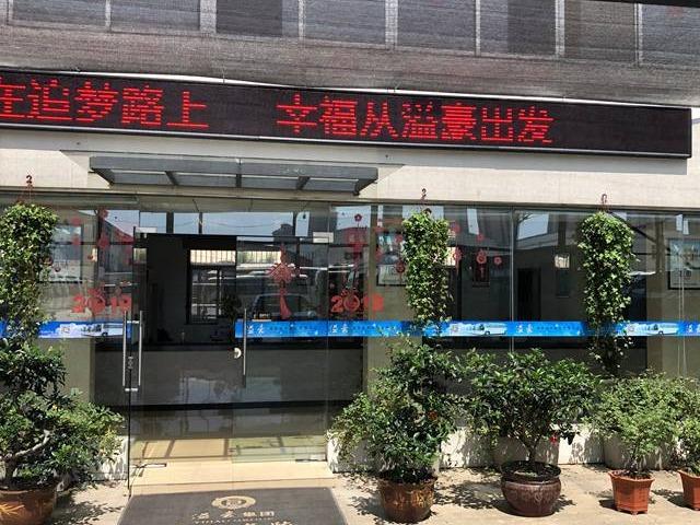 常州市钟楼区洪庄路10号宿舍南