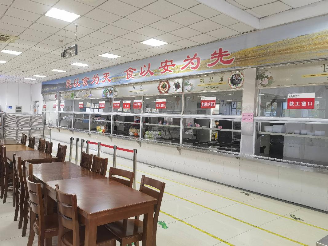 南京信息工程大学中苑新食堂二楼和教工食堂（标段6）经营方经营方遴选项目(国资监测编号GR2022JS1002237)