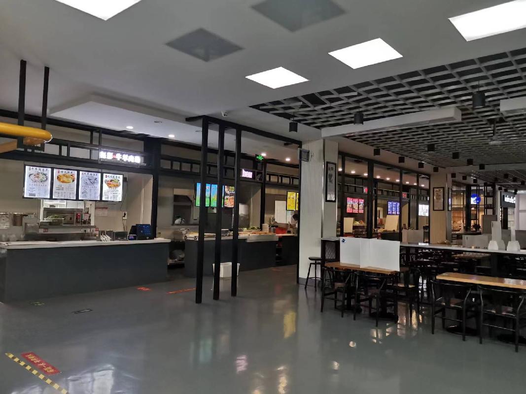南京信息工程大学东苑食堂三楼（标段4）经营方遴选项目(国资监测编号GR2022JS1002235)