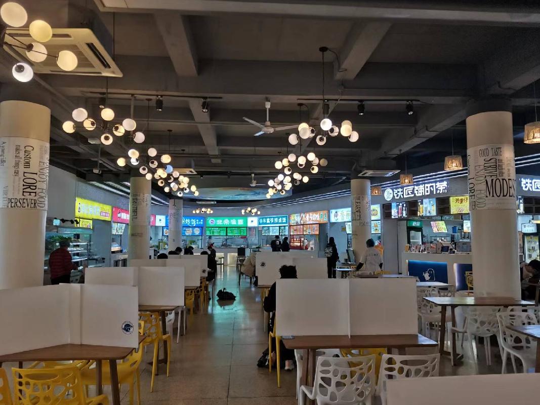 南京信息工程大学中苑新食堂一楼（标段1）经营方遴选项目(国资监测编号GR2022JS1002232)