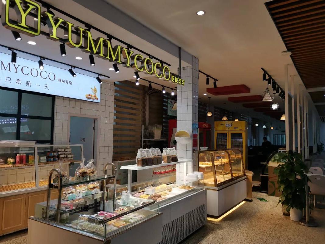 南京信息工程大学西苑老食堂二楼（标段2）经营方遴选项目(国资监测编号GR2022JS1002233)