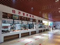南京信息工程大学中苑新食堂一楼（标段1）经营方遴选项目(国资监测编号GR2022JS1002232)