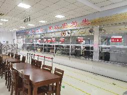南京信息工程大学中苑新食堂二楼和教工食堂（标段6）经营方经营方遴选项目(国资监测编号GR2022JS1002237)
