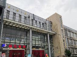 南京信息工程大学中苑新食堂一楼（标段1）经营方遴选项目(国资监测编号GR2022JS1002232)